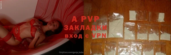 mdpv Верея