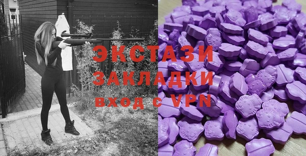 mdpv Верея